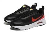 Nike Air Max Shoes VIP