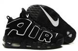 sh-air more uptempo-10