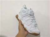 sh-air more uptempo W-7