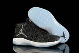 sh-jordan ultra fly-1