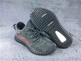 sh-adidas yeezy 350-32