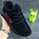 sh-adidas yeezy 350-34