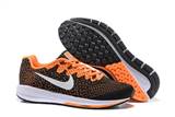 sh-nike zoom structure20-3