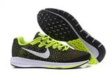 sh-nike zoom structure20-4