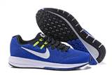 sh-nike zoom structure20-5