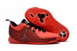 sh-jordan cp3-27