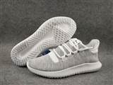 sh-adidas tubular shadow-4