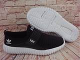 sh-adidas yeezy boost 520-3