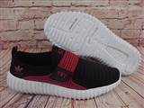 sh-adidas yeezy boost 520-4