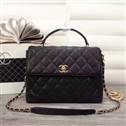 bag-chanel AAA-574