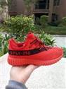 sh-adidas yeezy 350 K-41