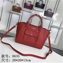 bag-prada AAA-558