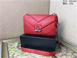 bag-chanel AAA-609