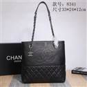 bag-chanel AAA-624