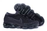 sh-vapormax W-15