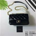 bag-chanel AAA-740