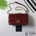 bag-chanel AAA-741