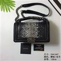 bag-chanel AAA-743