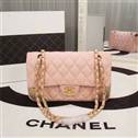 bag-chanel AAA-782