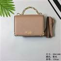 bag-prada AAA-638