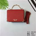 bag-prada AAA-639