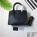 bag-prada AAA-640