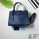 bag-prada AAA-642