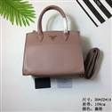 bag-prada AAA-643