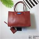 bag-prada AAA-646