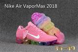 sh-vapormax W-21