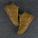 sh-air more uptempo-34