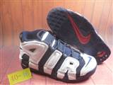 sh-air more uptempo-35