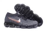 sh-vapormax-70