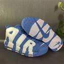 sh-air more uptempo-37