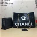 bag-chanel AAA-861