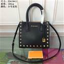 bag-MK AAA-184