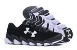 sh-under armour-19