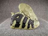 sh-air more uptempo-40