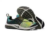 sh-air presto-103