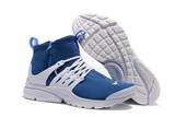 sh-air presto-108