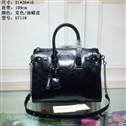 bag-ysl AAA-784