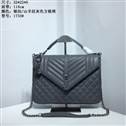 bag-ysl AAA-869