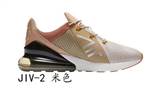 sh-air max 270-61