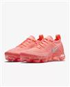 sh-vapormax W-61