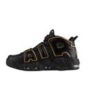 sh-air more uptempo-63