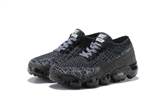 sh-vapormax K-2