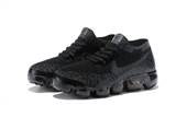 sh-vapormax K-3