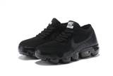 sh-vapormax K-7