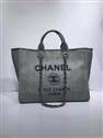 bag-chanel AAA-1291