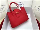 bag-prada AAA-1081